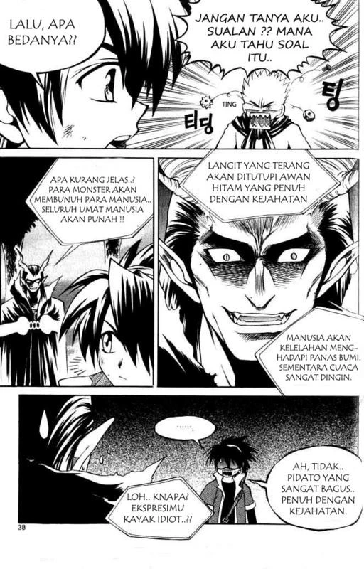 Yureka Chapter 65 halaman 4