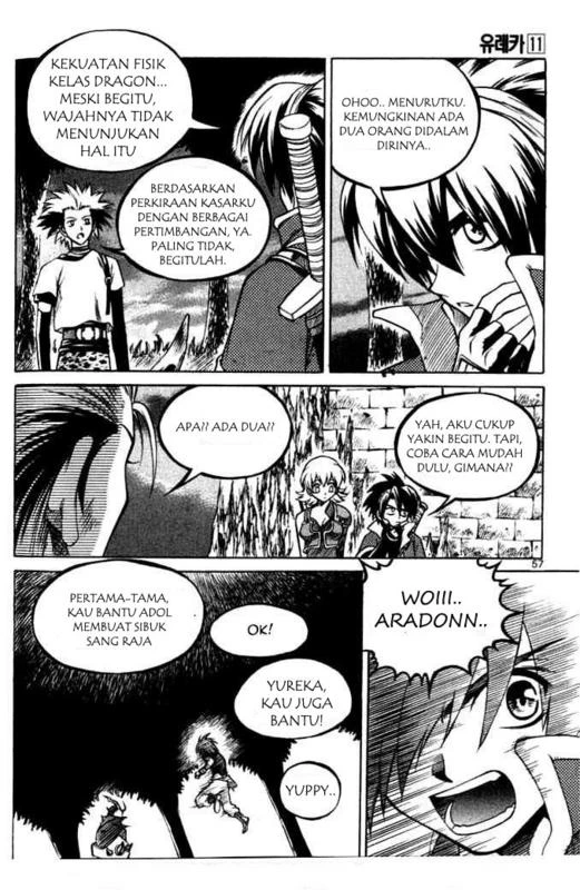 Yureka Chapter 65 halaman 23