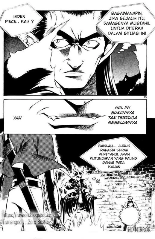 Yureka Chapter 66 halaman 17