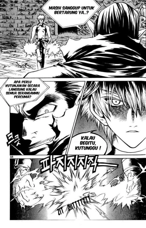 Yureka Chapter 66 halaman 10