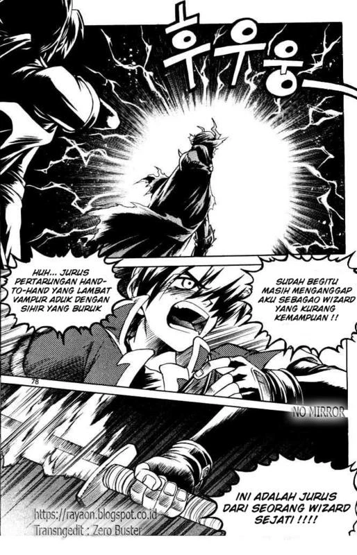 Yureka Chapter 66 halaman 20