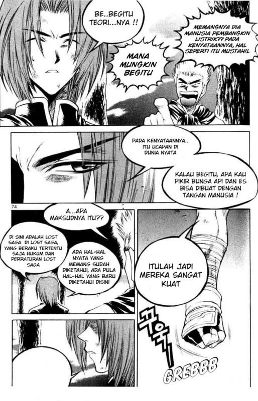 Yureka Chapter 66 halaman 16