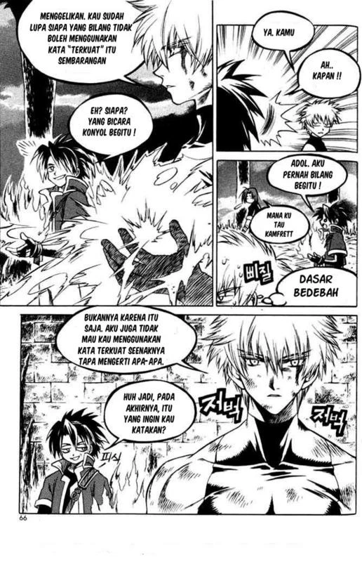 Yureka Chapter 66 halaman 8