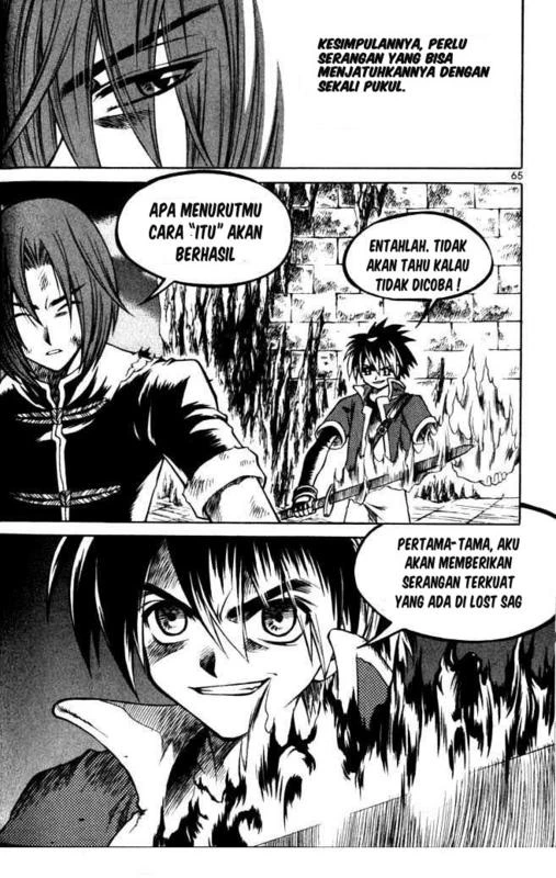 Yureka Chapter 66 halaman 7