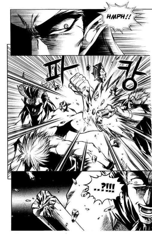 Yureka Chapter 67 halaman 14