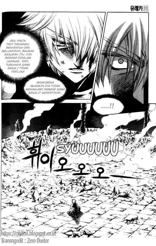 Yureka Chapter 67 halaman 17