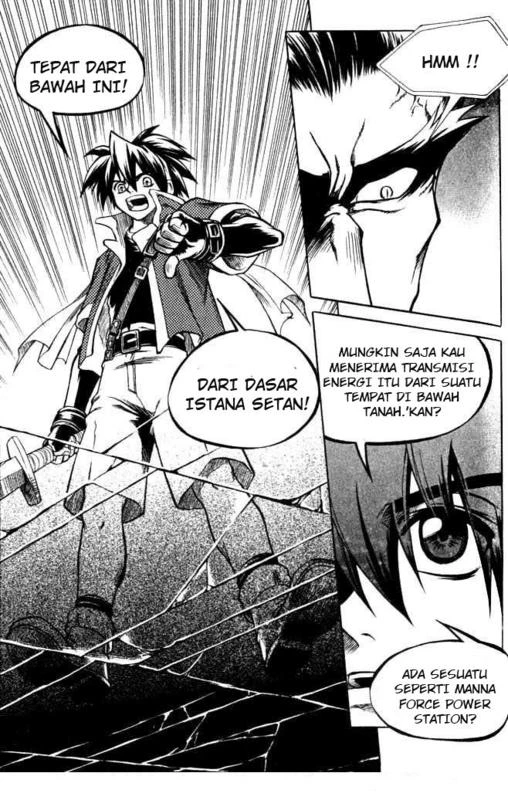 Yureka Chapter 67 halaman 22