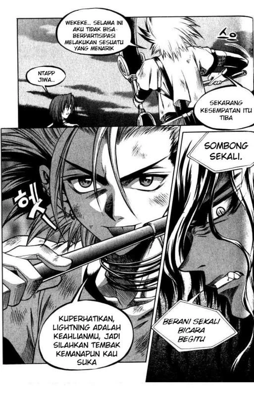 Yureka Chapter 68 halaman 12