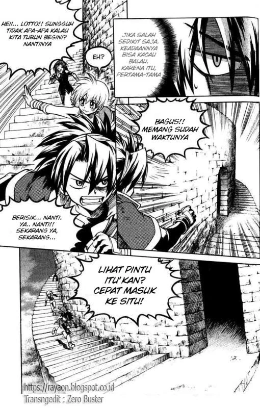 Yureka Chapter 68 halaman 4