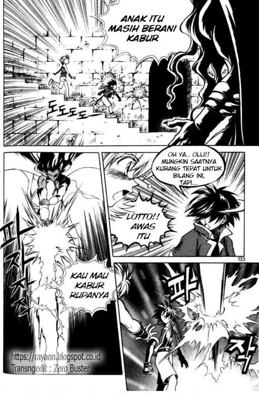 Yureka Chapter 68 halaman 17