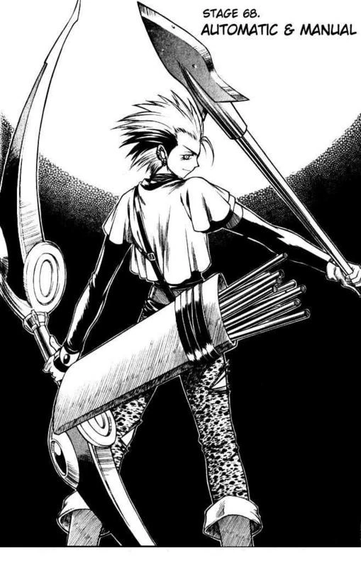 Yureka Chapter 68 halaman 1