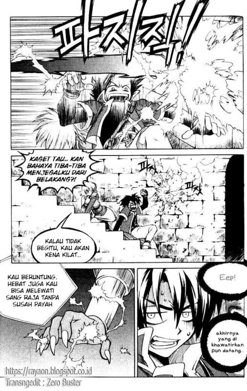 Yureka Chapter 68 halaman 6