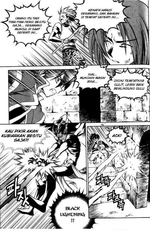 Yureka Chapter 68 halaman 8