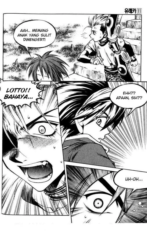 Yureka Chapter 68 halaman 5