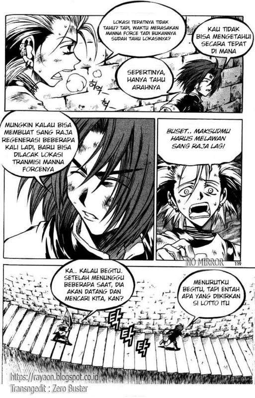 Yureka Chapter 68 halaman 3