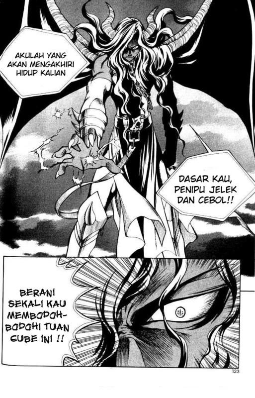 Yureka Chapter 68 halaman 7