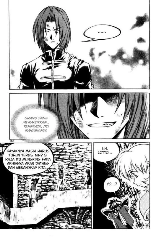 Yureka Chapter 68 halaman 26