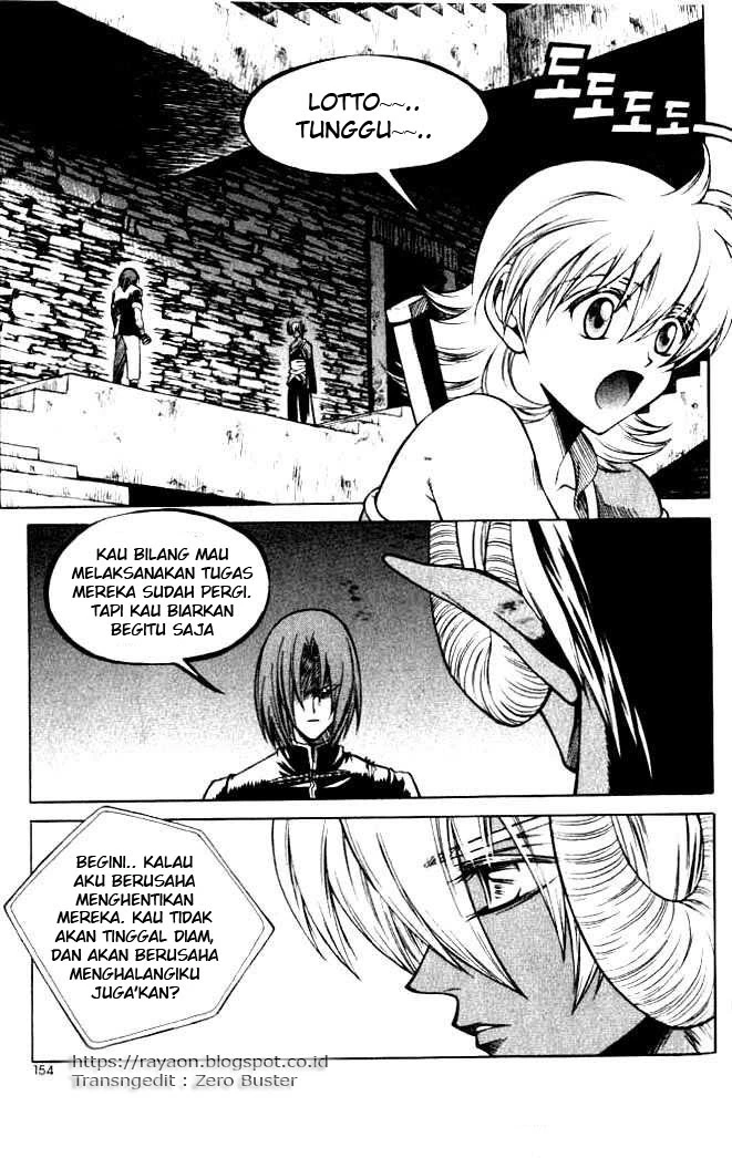 Yureka Chapter 69 halaman 8