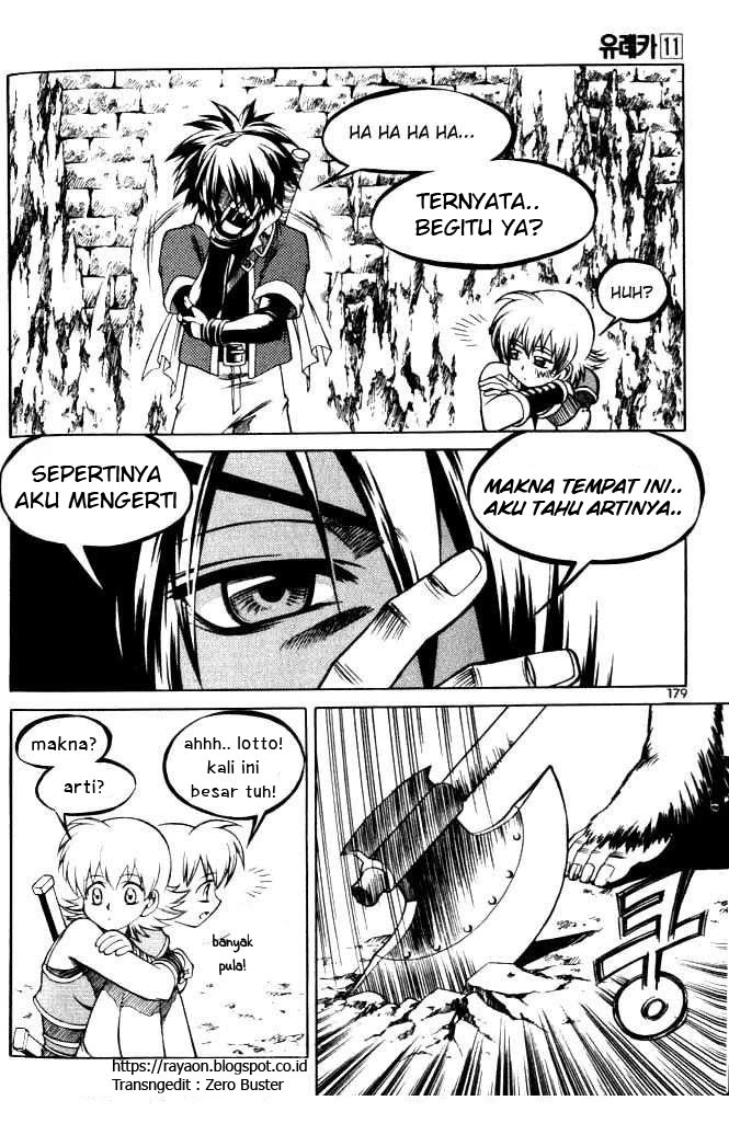 Yureka Chapter 69 halaman 32