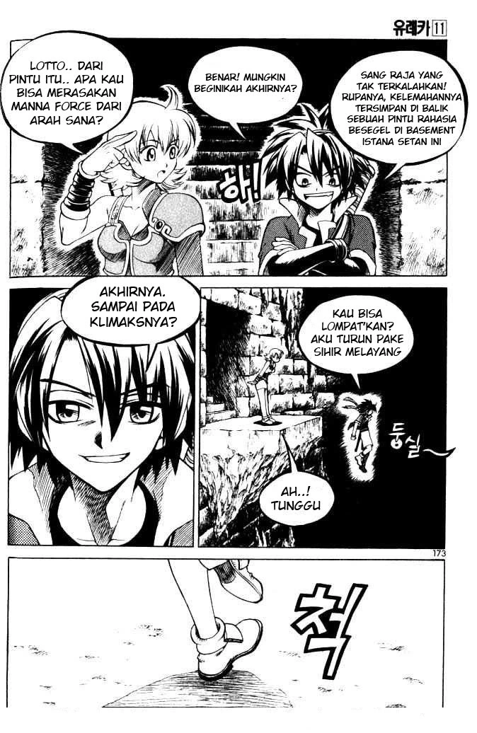 Yureka Chapter 69 halaman 26