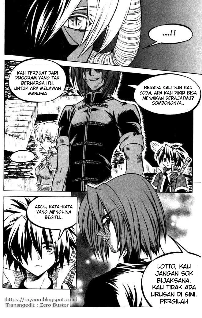 Yureka Chapter 69 halaman 5