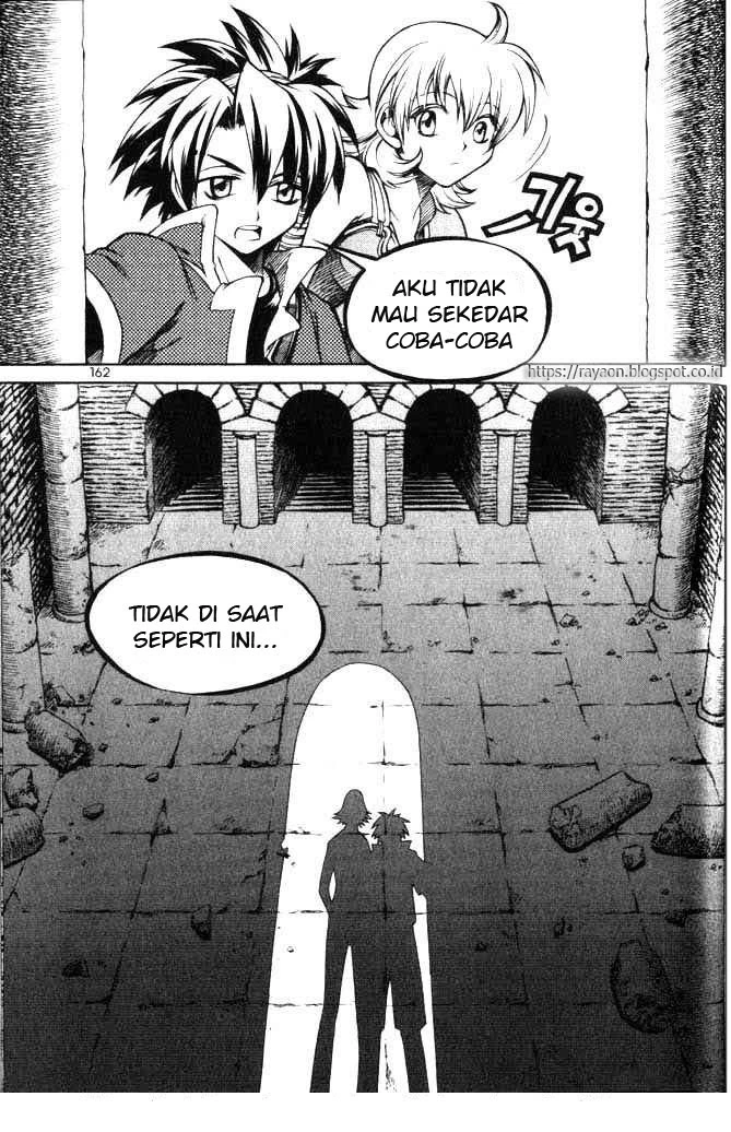 Yureka Chapter 69 halaman 16