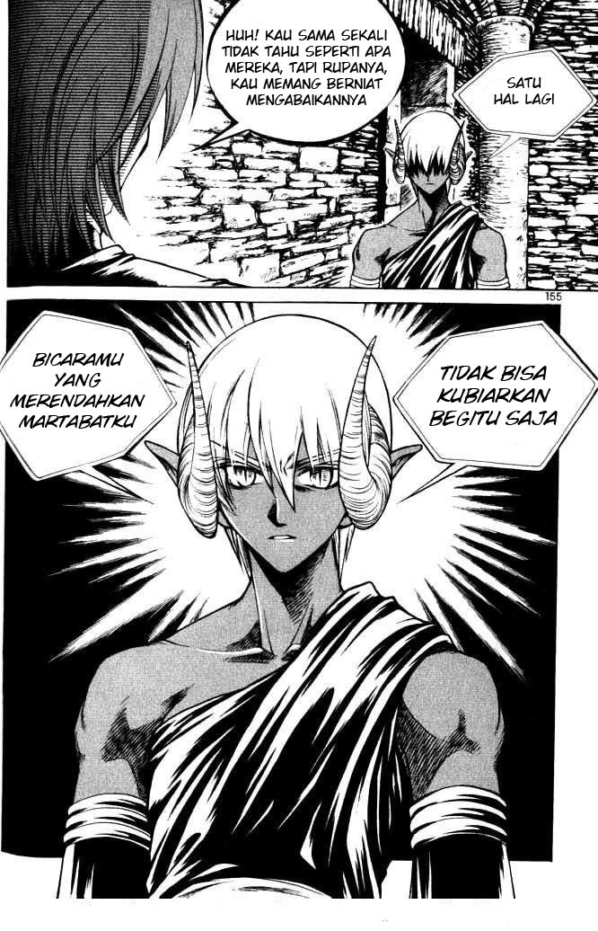 Yureka Chapter 69 halaman 9