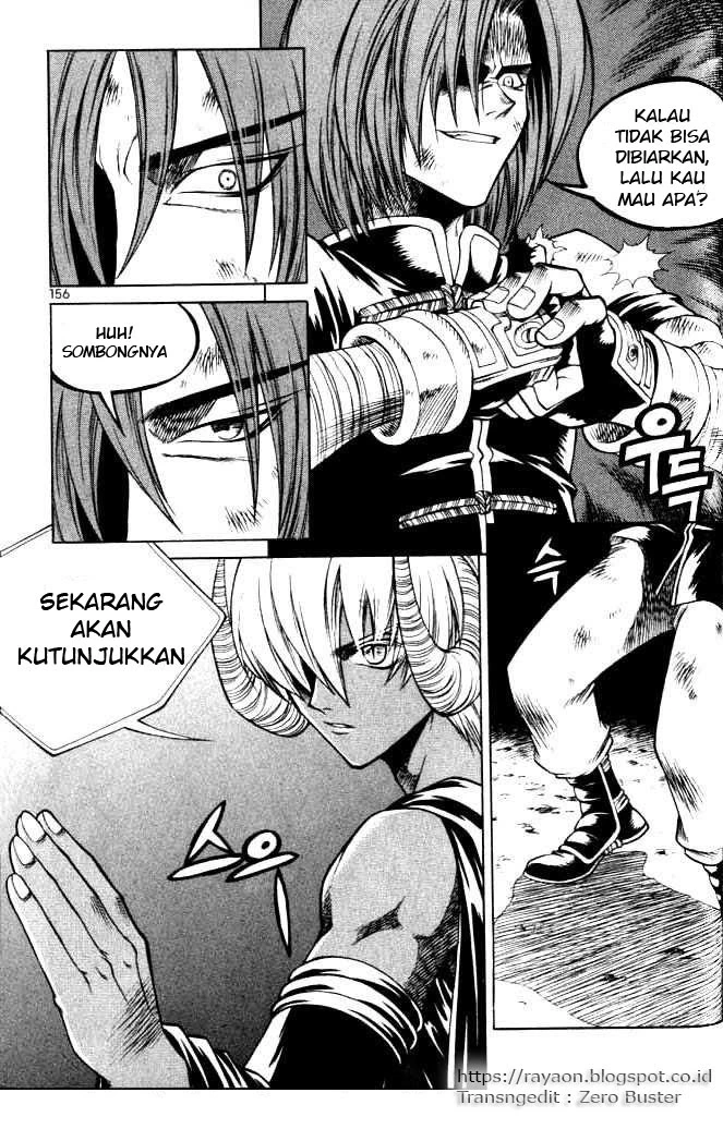Yureka Chapter 69 halaman 10