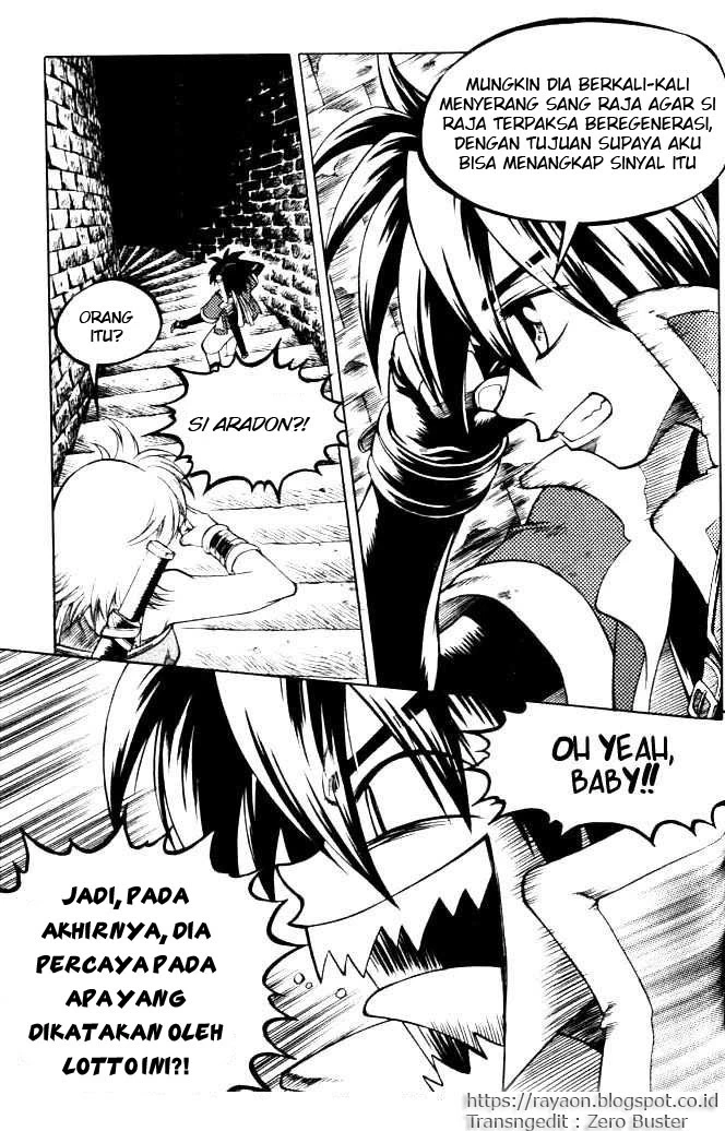 Yureka Chapter 69 halaman 20