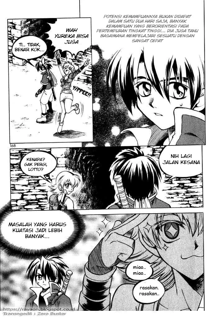 Yureka Chapter 69 halaman 22