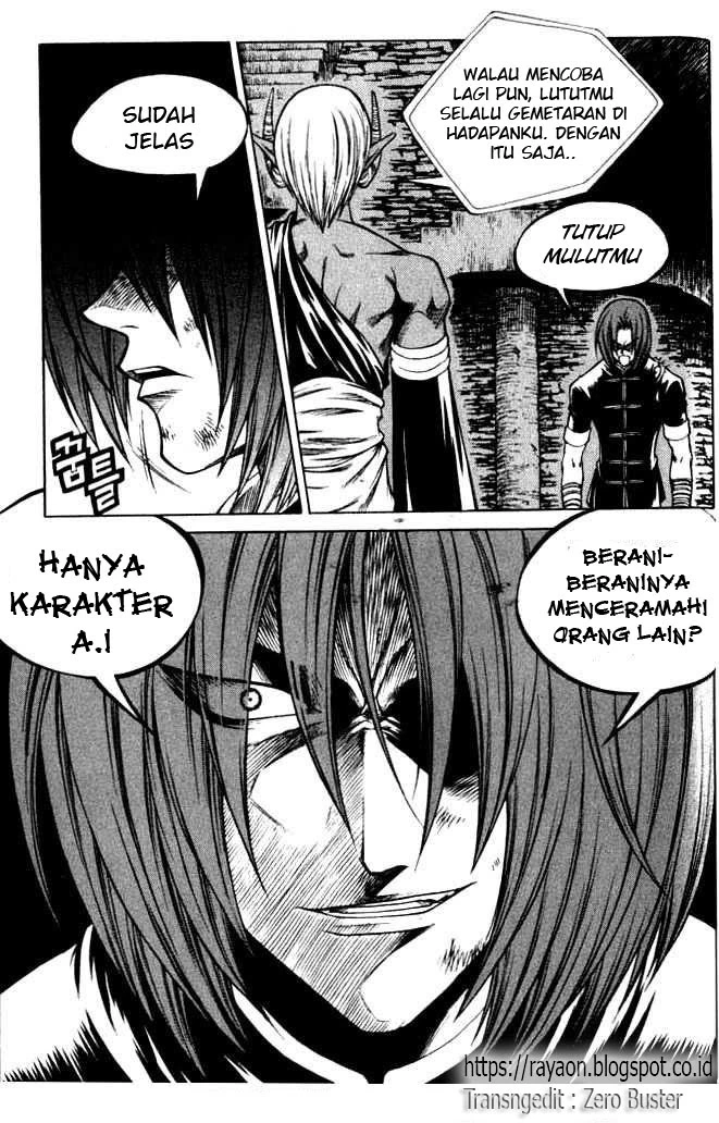 Yureka Chapter 69 halaman 4