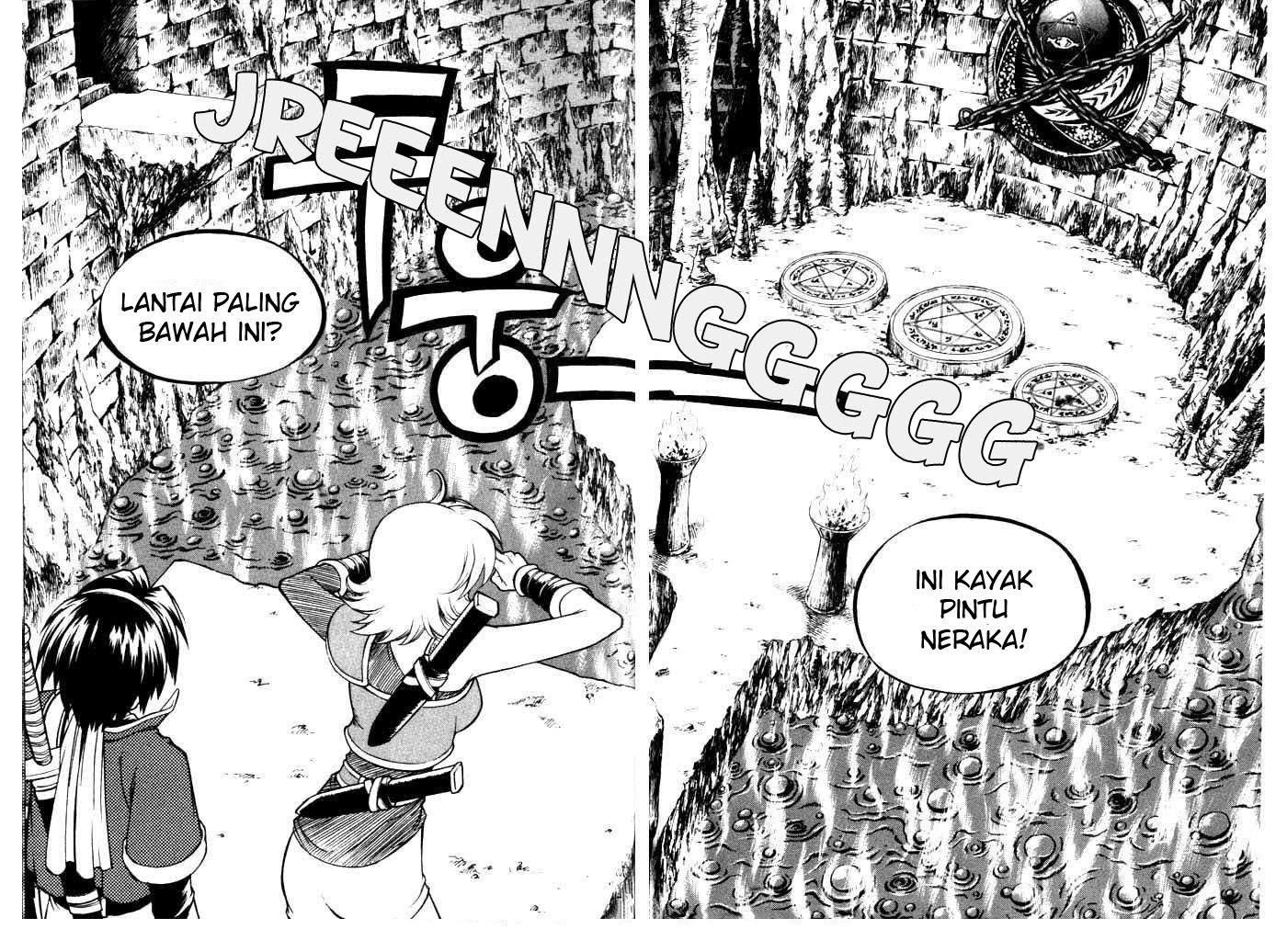 Yureka Chapter 69 halaman 24