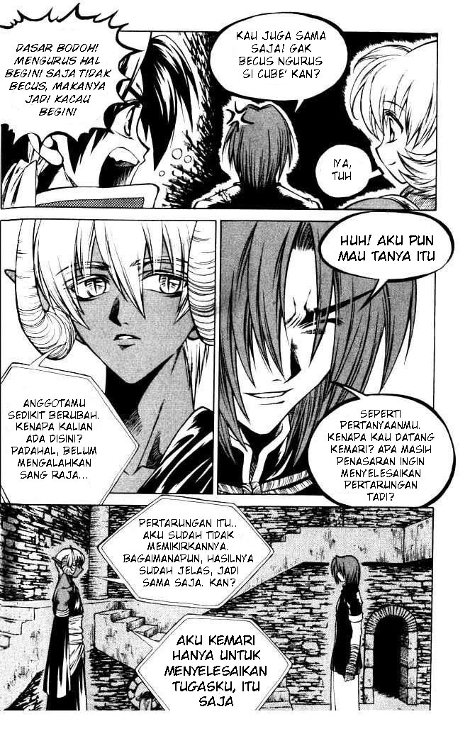 Yureka Chapter 69 halaman 3