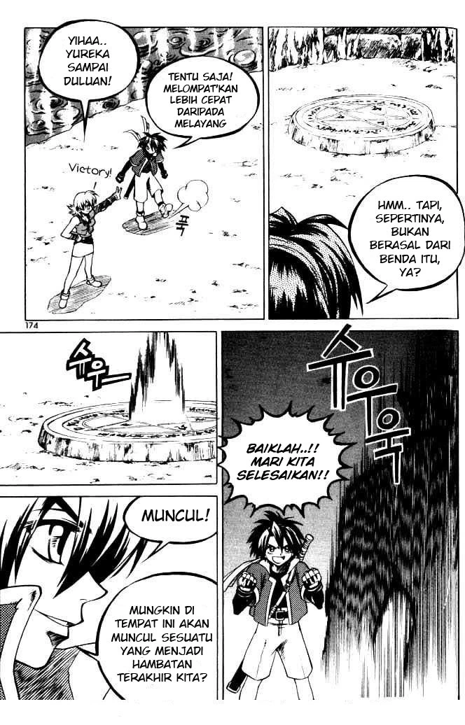 Yureka Chapter 69 halaman 27