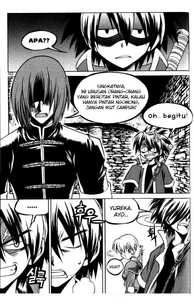 Yureka Chapter 69 halaman 6