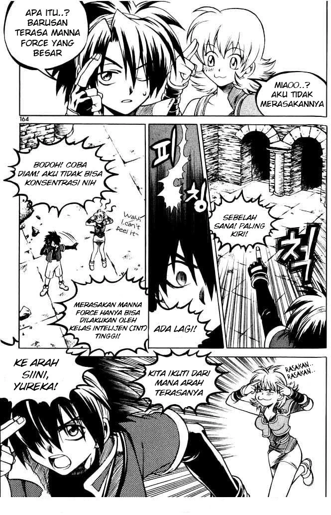 Yureka Chapter 69 halaman 18