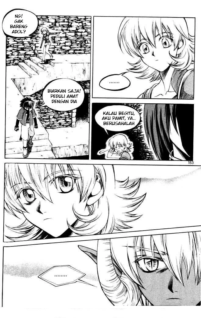 Yureka Chapter 69 halaman 7