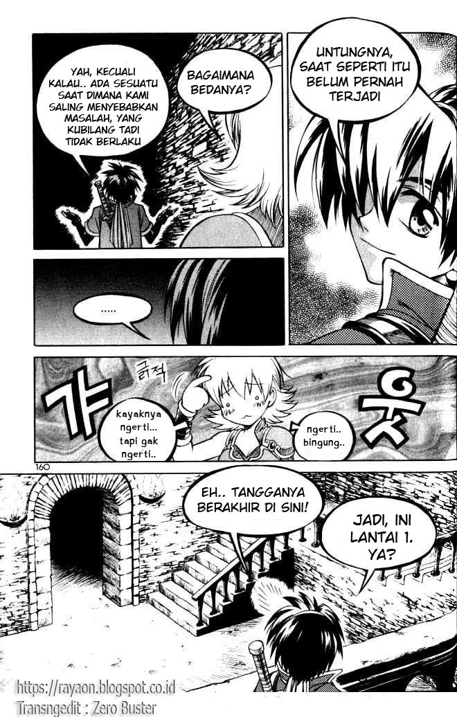 Yureka Chapter 69 halaman 14