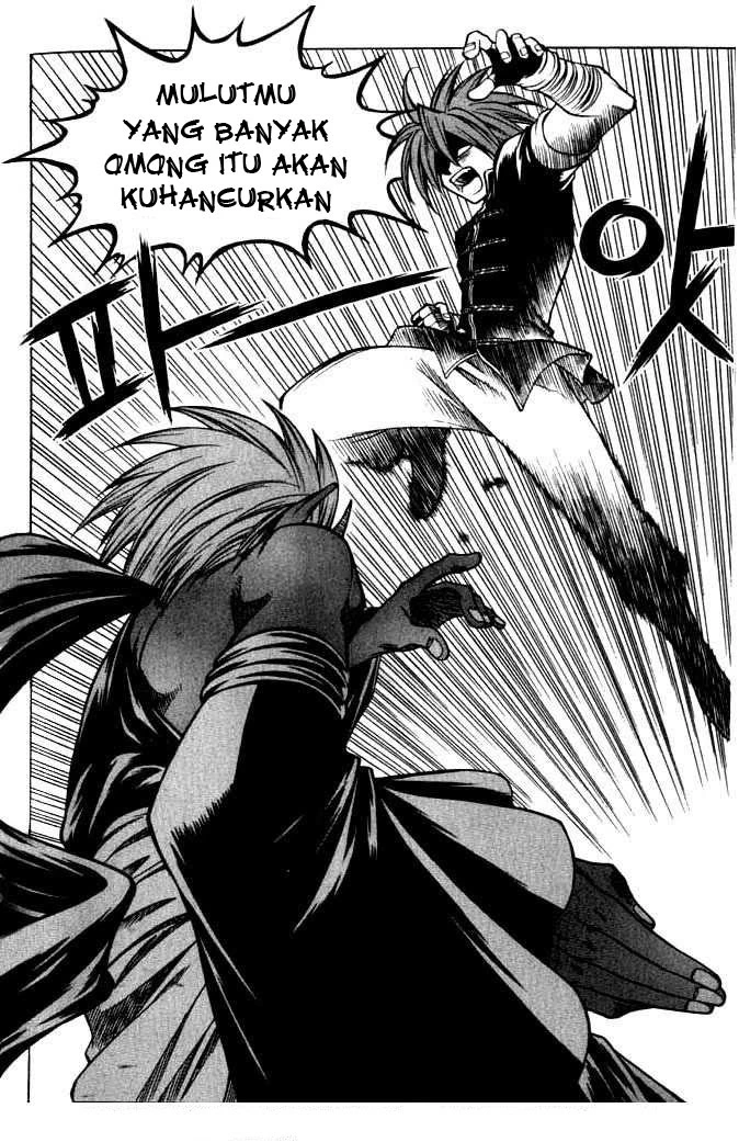 Yureka Chapter 69 halaman 11