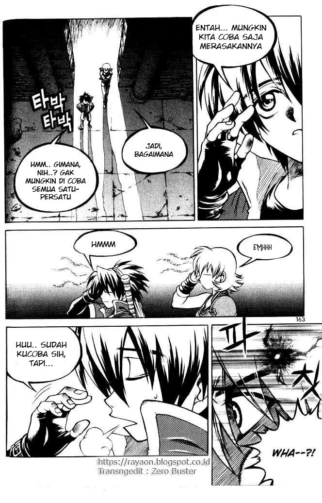 Yureka Chapter 69 halaman 17