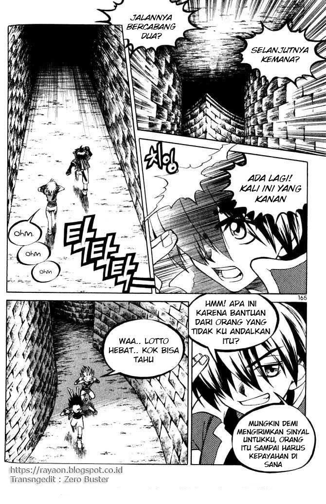 Yureka Chapter 69 halaman 19