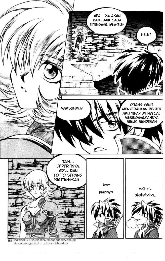 Yureka Chapter 69 halaman 12