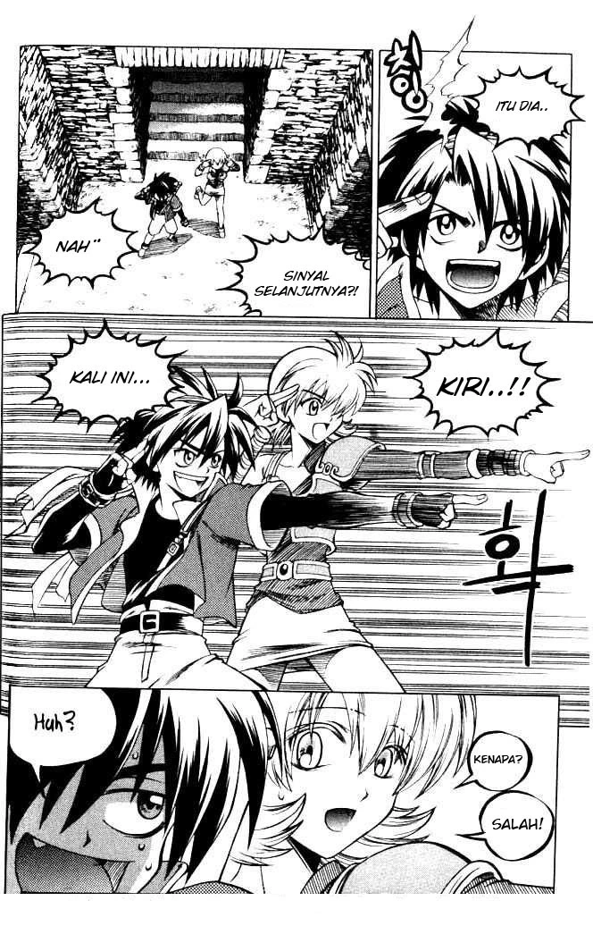 Yureka Chapter 69 halaman 21