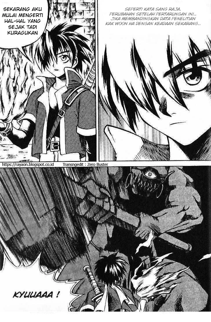 Yureka Chapter 70 halaman 6