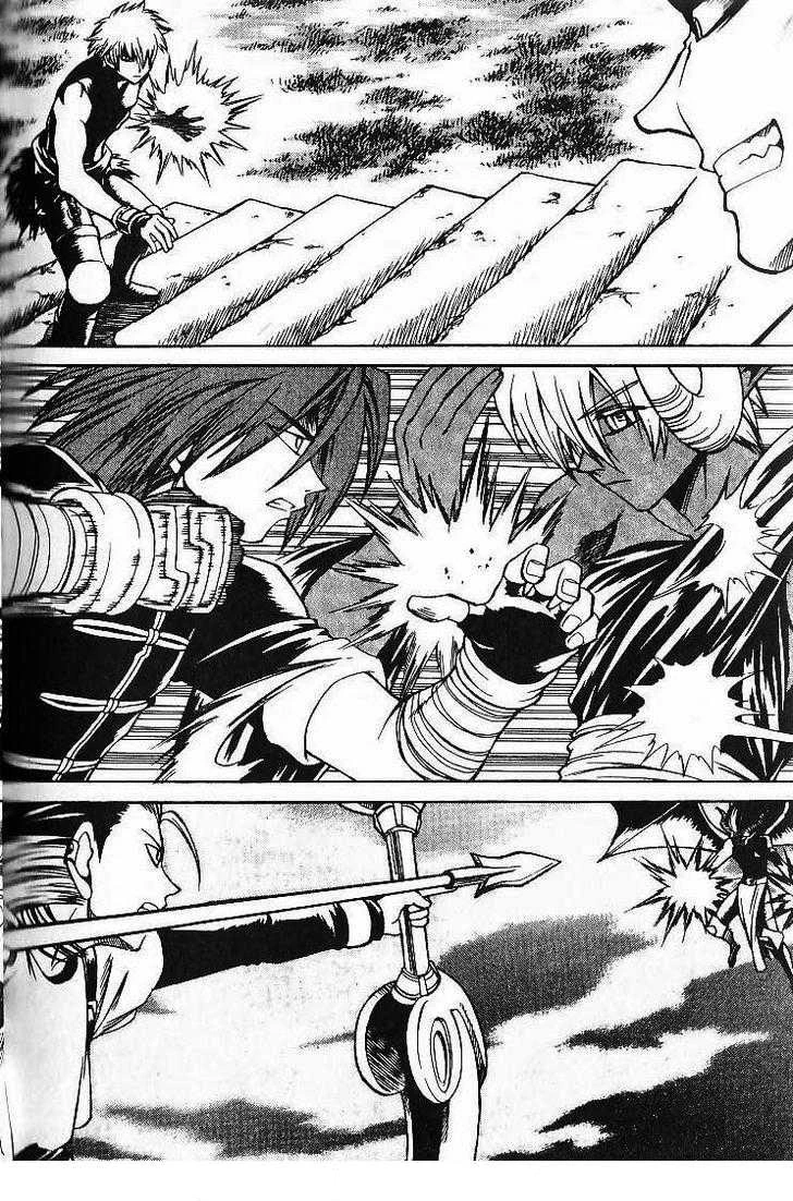 Yureka Chapter 70 halaman 3