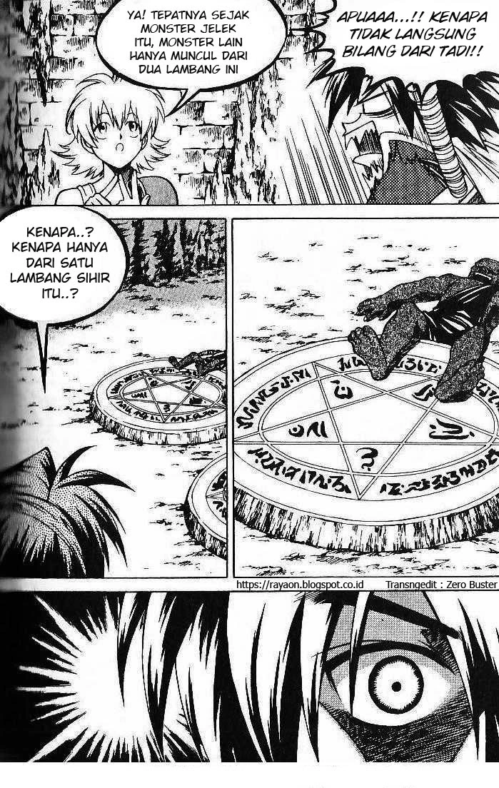 Yureka Chapter 70 halaman 23