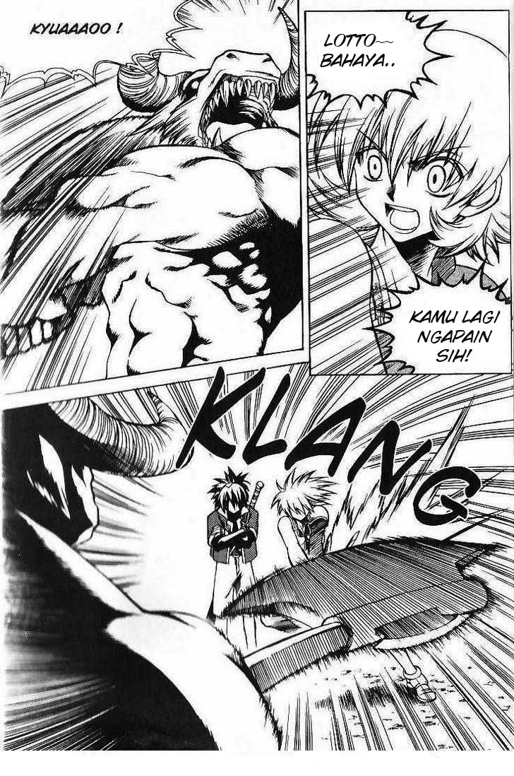 Yureka Chapter 70 halaman 4