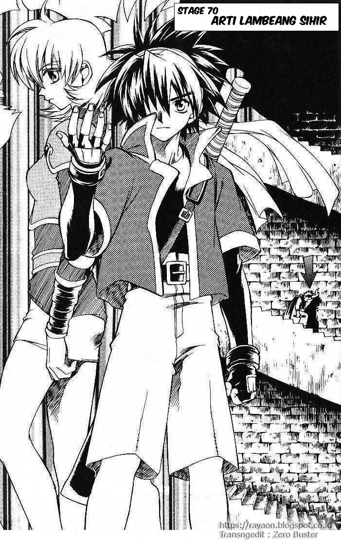 Yureka Chapter 70 halaman 1