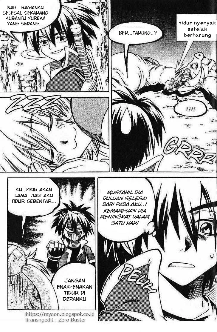 Yureka Chapter 70 halaman 14