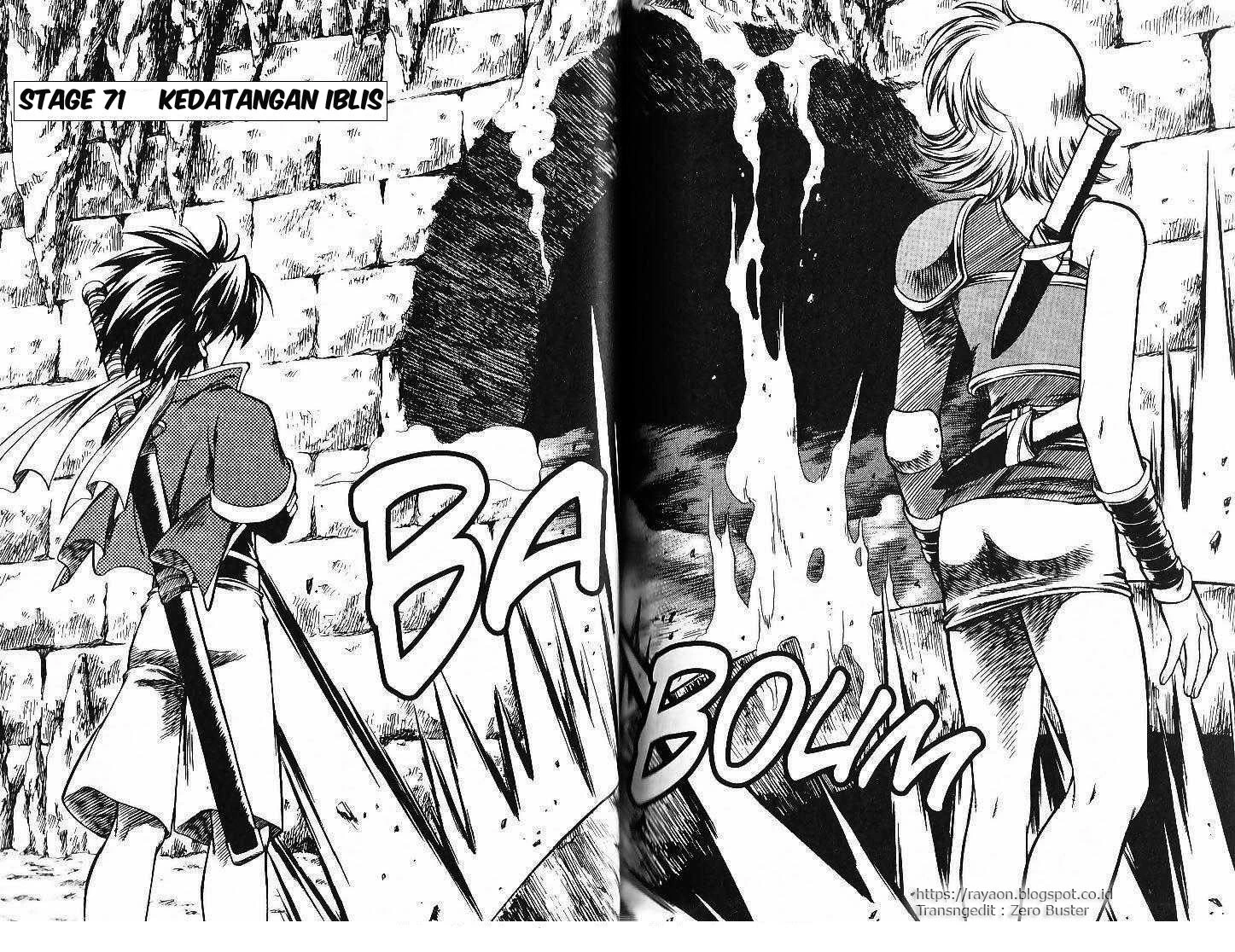 Yureka Chapter 71 halaman 1